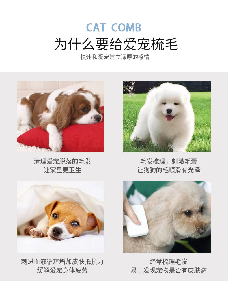 New Pet Brush Cross-Border Dog Comb Stainless Steel Needle Comb Dogs and Cats Pet Dog Brush Cleaning Supplies