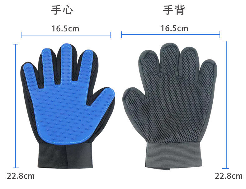 Silicone Pet Gloves Cat Dog to Roll Cat-Related Products Comb Hair Removal Brush True Glue Hair Sticky Hair Device Silicone Pet Gloves Cat Dog to Roll Cat-Related Products Comb Hair Removal Brush True Glue Hair Sticky Hair Device