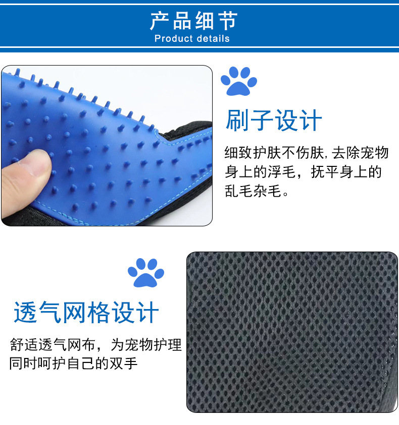 Silicone Pet Gloves Cat Dog to Roll Cat-Related Products Comb Hair Removal Brush True Glue Hair Sticky Hair Device Silicone Pet Gloves Cat Dog to Roll Cat-Related Products Comb Hair Removal Brush True Glue Hair Sticky Hair Device