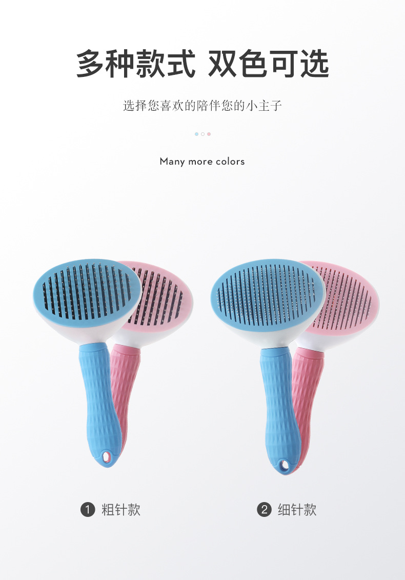 Stainless Steel Dog Hair Brush Automatic Cleaning Pet Hair Brush Pet Hair Removal Brush Cat Comb Hair Remover Supplies Stainless Steel Dog Hair Brush Automatic Cleaning Pet Hair Brush Pet Hair Removal Brush Cat Comb Hair Remover Supplies