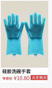 Pet Supplies Comb Cleaning Massage Pet Bathing Gloves Comb Brush Sticky Hair Cat Petting Dog Hair Removal Gloves