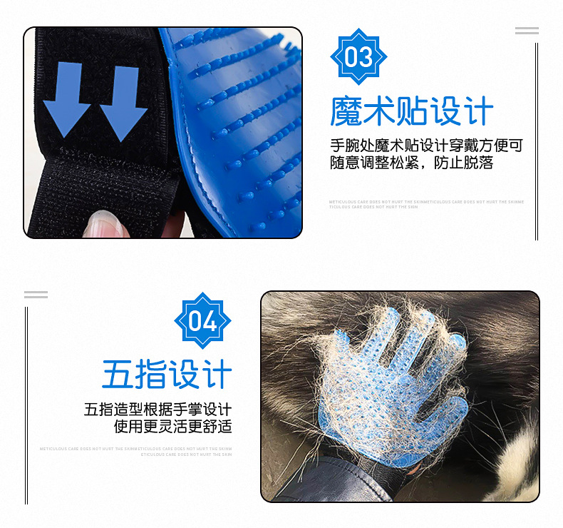 Pet Supplies Comb Cleaning Massage Pet Bathing Gloves Comb Brush Sticky Hair Cat Petting Dog Hair Removal Gloves