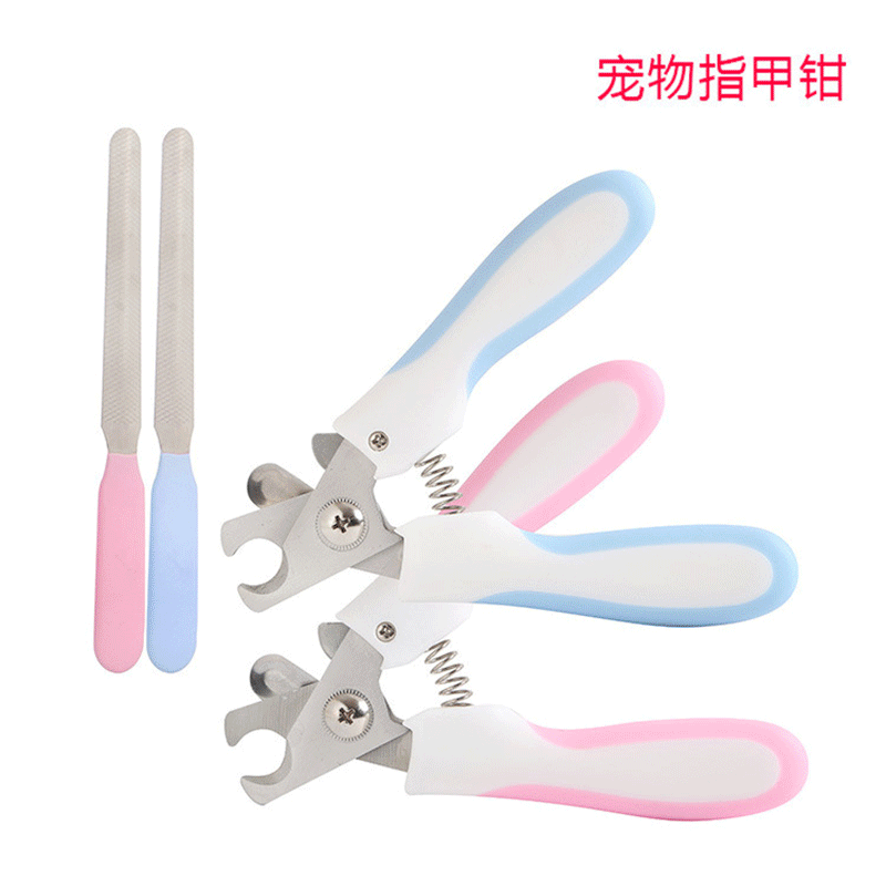 Popular Stainless Steel Pet Nail Clipper Nail Clippers Set Cat Nail Trimming Dog Cleaning And Beauty Tools In Stock