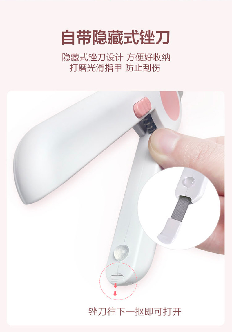Cat Nail Clippers Nail Piercing Device Dog Nail Clippers Pet Nail Clipper LED Light Anti-Blood Position Manicure Supplies