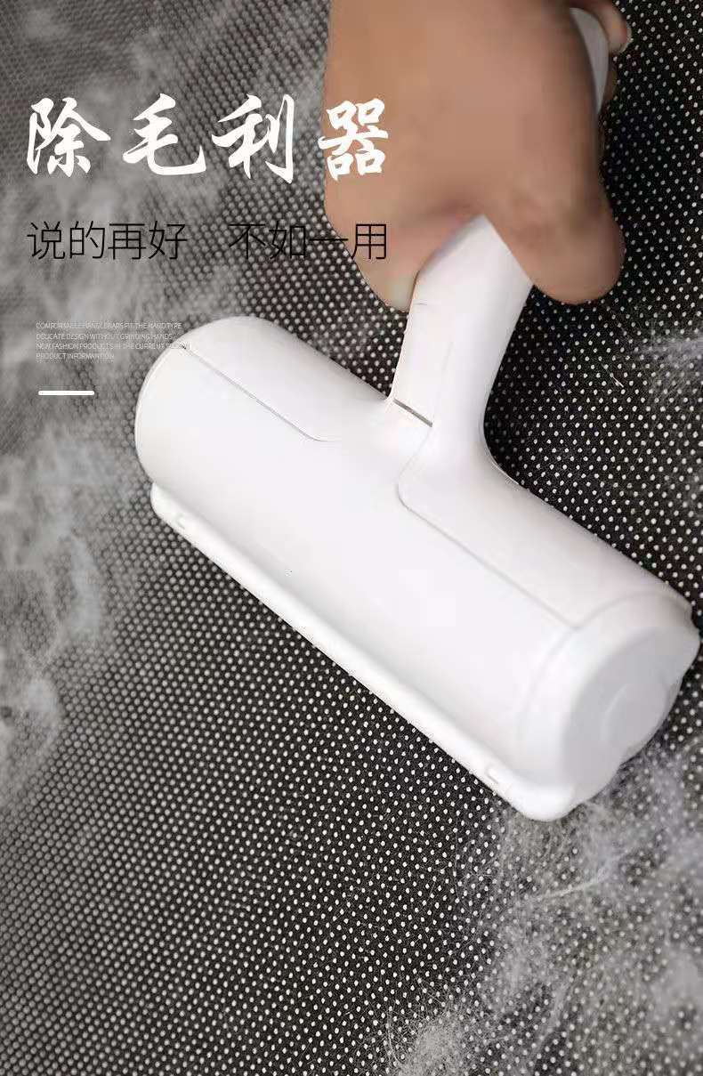 Pet Hair Remover Sofa Lint Roller Dogs and Cats Lent Remover Hair Brush Two-Way Hair Collecting Roll Manufacturer