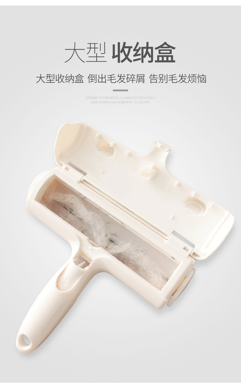 Dog Fur Cat Hair Cleaner Clothes Sofa Fantastic Fuzz Ball Remover Hair Removal Brush Lint Roller Pet Hair Picker Dog Fur Cat Hair Cleaner Clothes Sofa Fantastic Fuzz Ball Remover Hair Removal Brush Lint Roller Pet Hair Picker