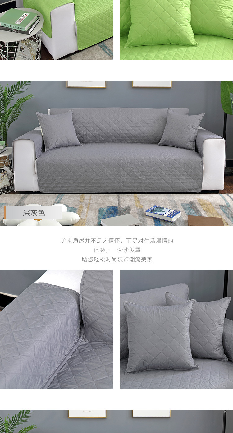 CrossBorder Sofa Cover One European Style Waterproof Pet Sofa Cushion Universal Sofa Cover Custom CrossBorder Sofa Cover One European Style Waterproof Pet Sofa Cushion Universal Sofa Cover Custom
