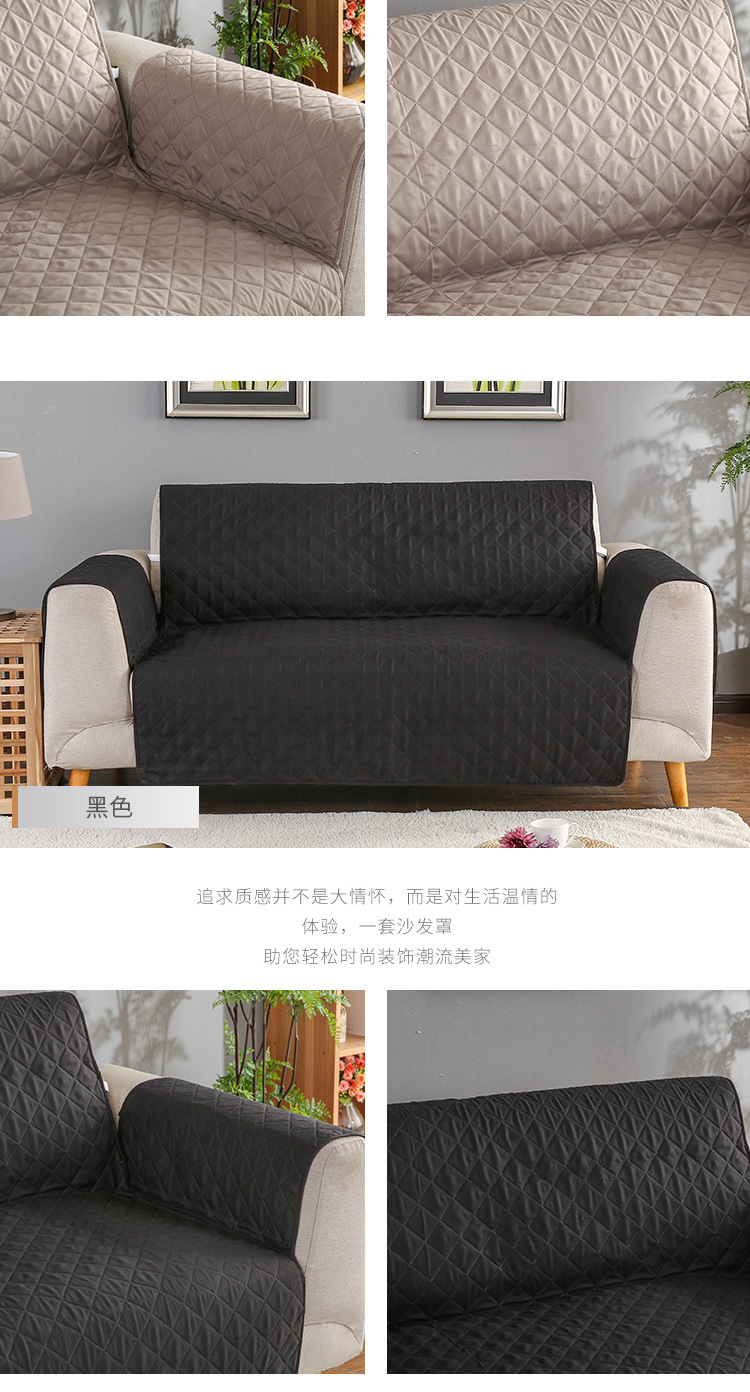 CrossBorder Sofa Cover One European Style Waterproof Pet Sofa Cushion Universal Sofa Cover Custom CrossBorder Sofa Cover One European Style Waterproof Pet Sofa Cushion Universal Sofa Cover Custom