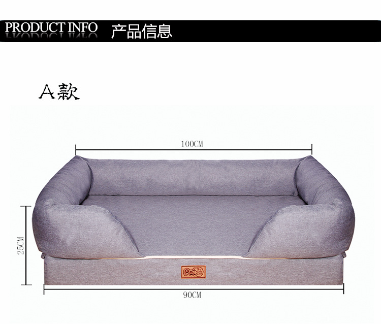 Manufacturer direct sale new pet sofa bed memory cotton pet litter cat and dog pad in large dog kennel bed Manufacturer direct sale new pet sofa bed memory cotton pet litter cat and dog pad in large dog kennel bed