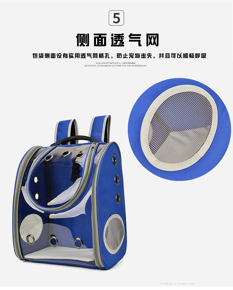 Cat Backpack Cat Bag Outing Carry Bag Diaper Bag Pet Backpack Breathable Hidden Cat Dog Shoulders 5602
