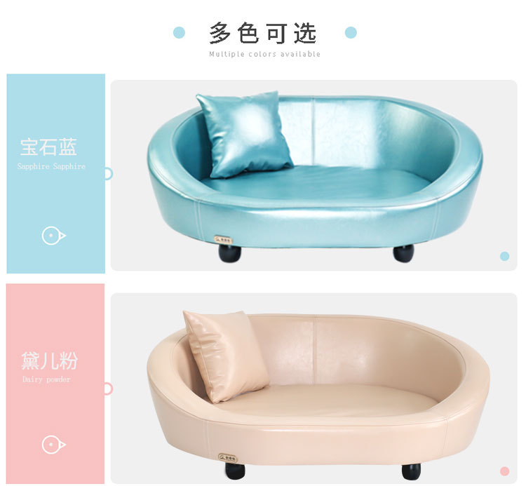 Kennel Creative Removable and Washable Teddy Large Dog Dog Bed Dog House Wooden Pet Sofa Pet Bed Supplies Four Seasons Universal
