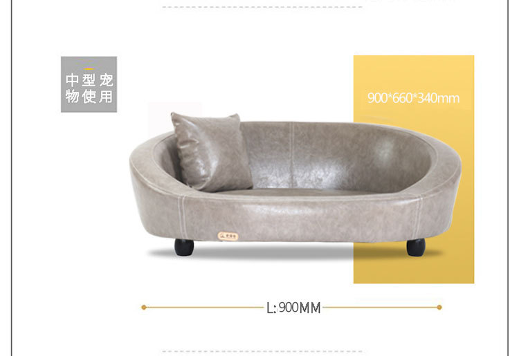 Kennel Creative Removable and Washable Teddy Large Dog Dog Bed Dog House Wooden Pet Sofa Pet Bed Supplies Four Seasons Universal