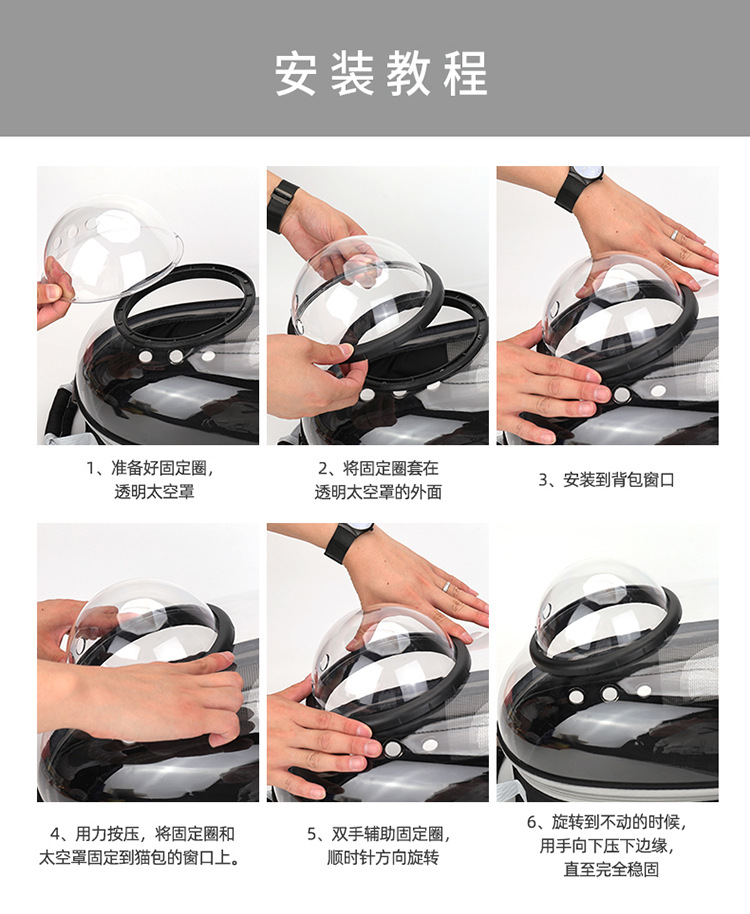 Space Capsule Cat Pet Backpack Transparent Dog Backpack out Breathable and Portable Pet Bag Chest Backpack