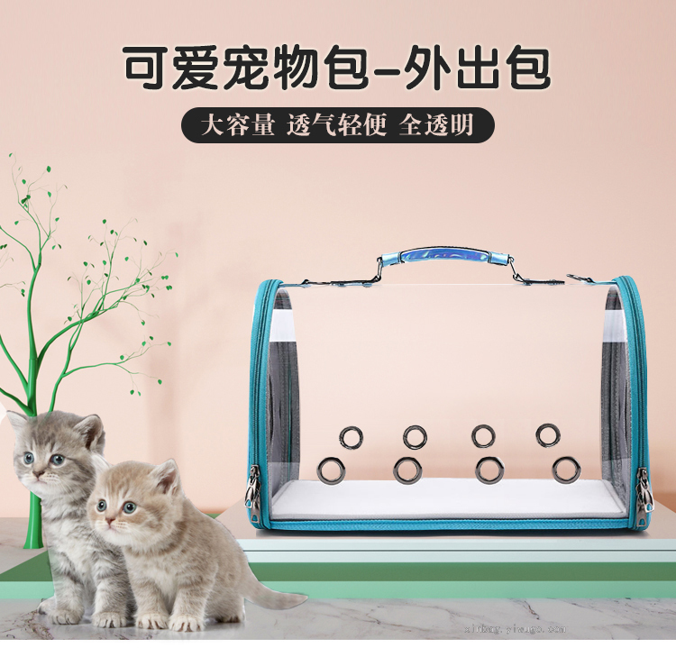 Cat Bag Outing Carry Bag Cat Pet Backpack Portable Crossbody Travel Space Capsule 5612