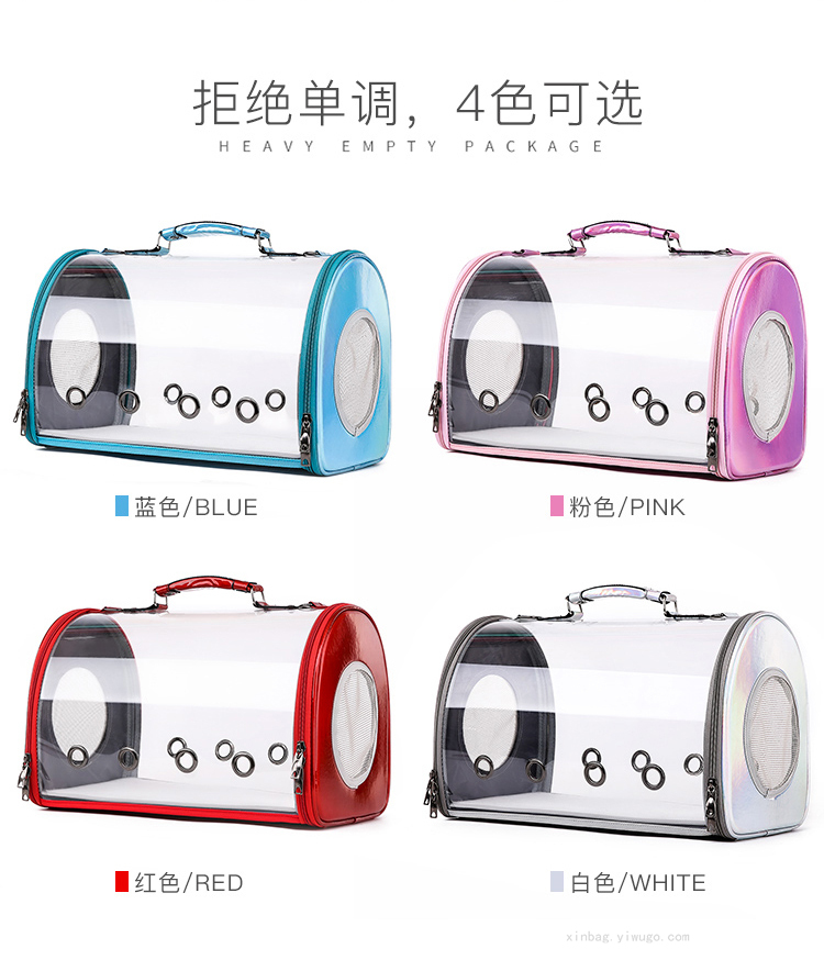 Cat Bag Outing Carry Bag Cat Pet Backpack Portable Crossbody Travel Space Capsule 5612