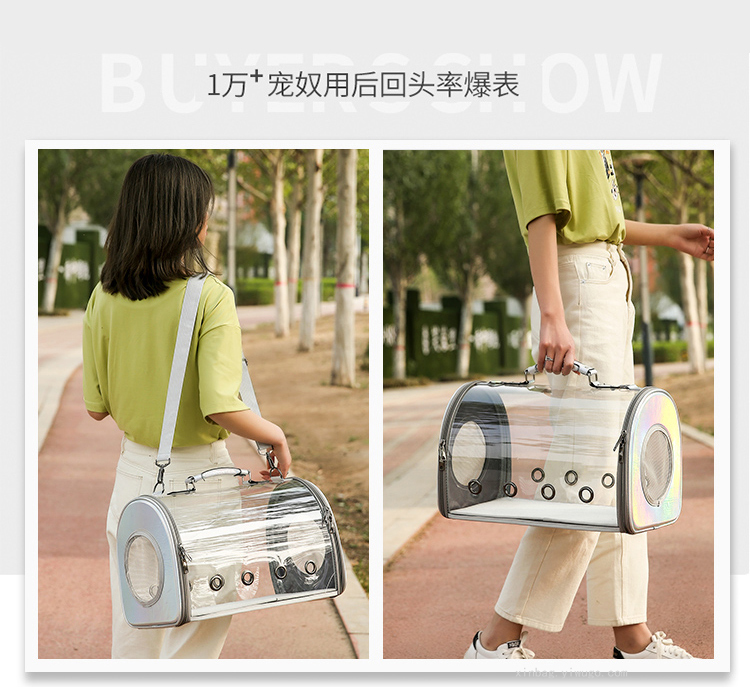 Cat Bag Outing Carry Bag Cat Pet Backpack Portable Crossbody Travel Space Capsule 5612