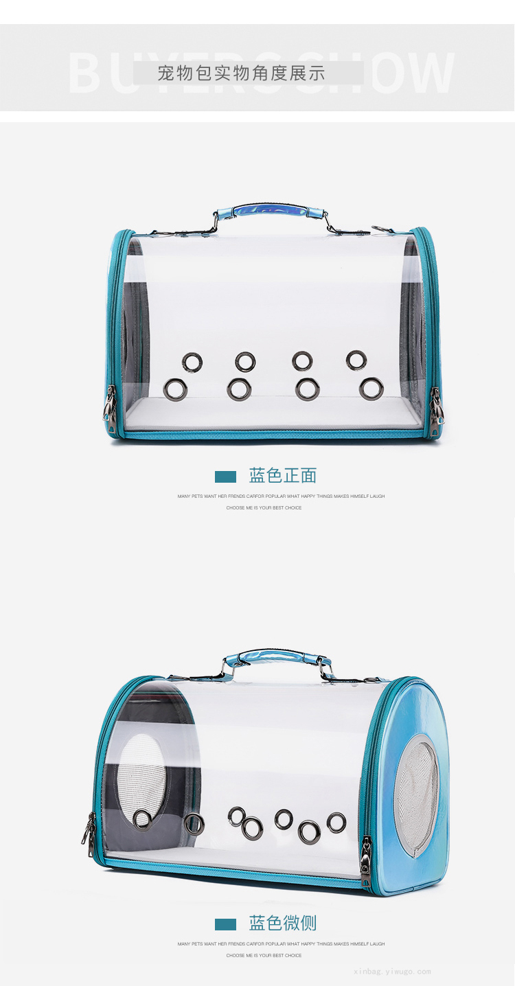 Cat Bag Outing Carry Bag Cat Pet Backpack Portable Crossbody Travel Space Capsule 5612