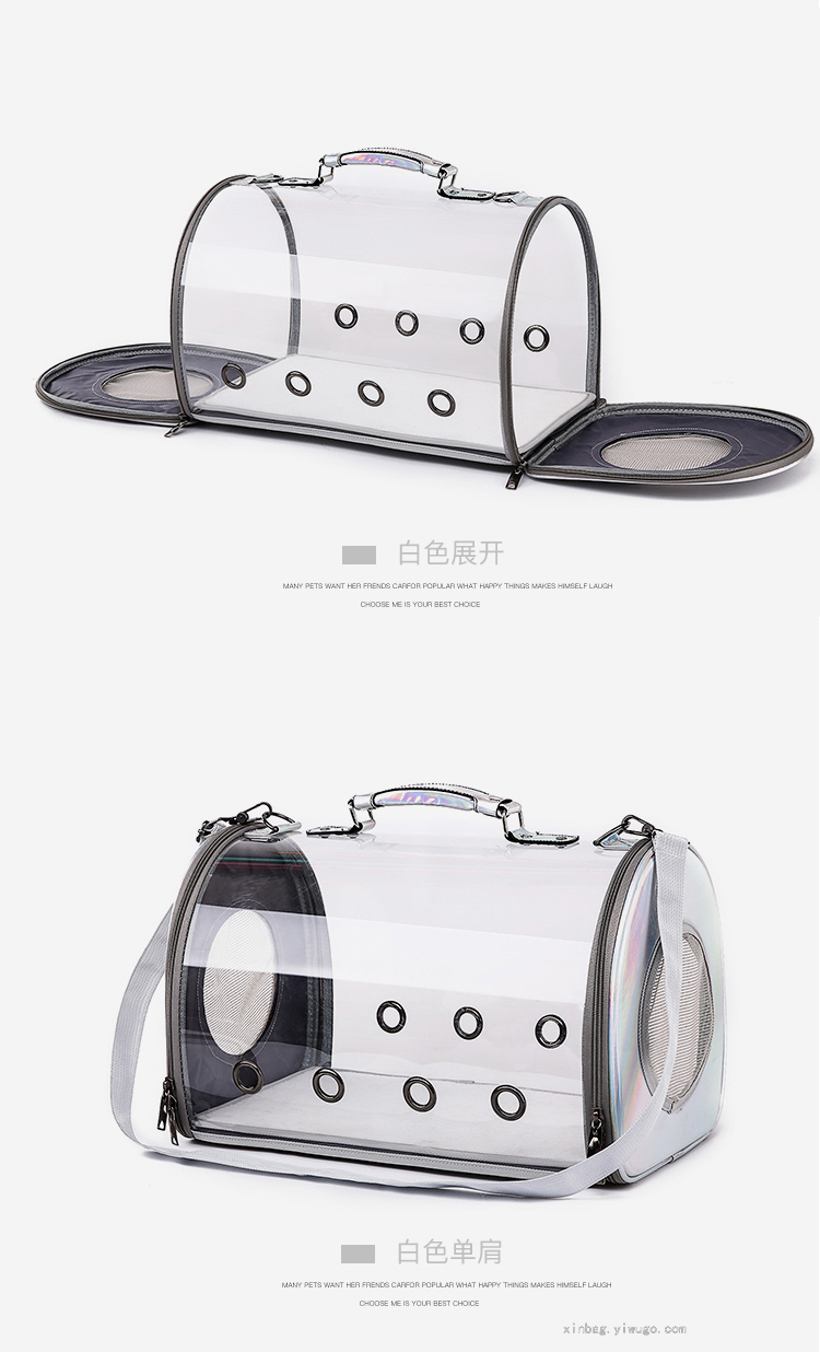 Cat Bag Outing Carry Bag Cat Pet Backpack Portable Crossbody Travel Space Capsule 5612