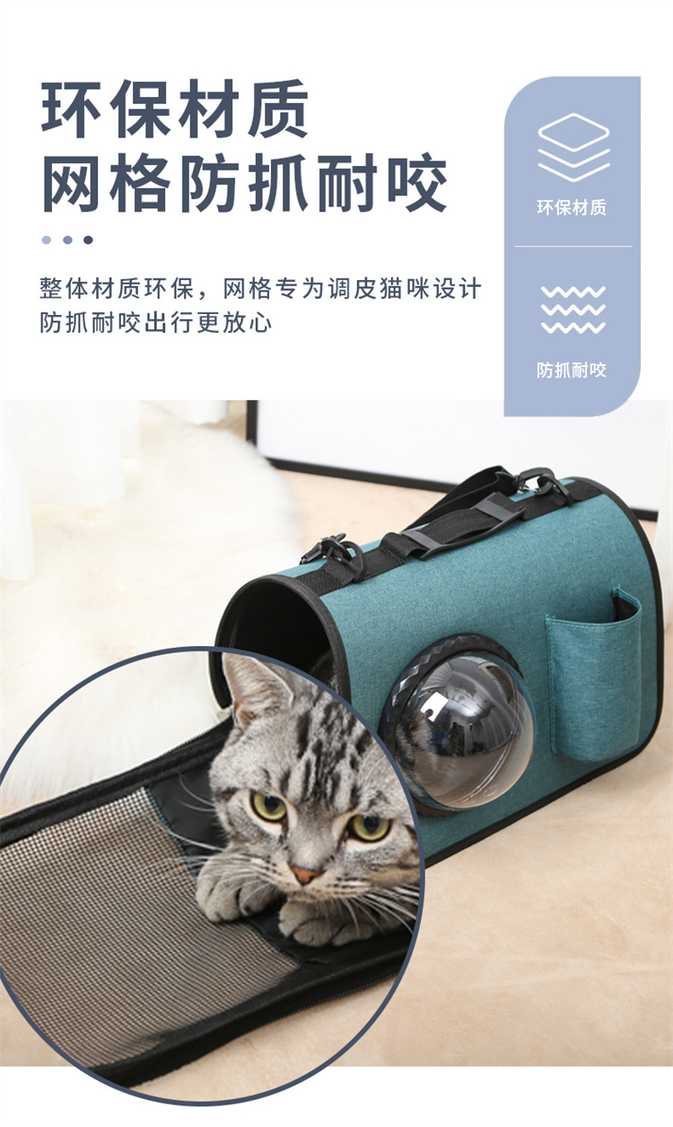 Pet Bag Spot Cat and Dog Portable Backpack Large Space Lightweight Portable One-Shoulder Pet Backpack