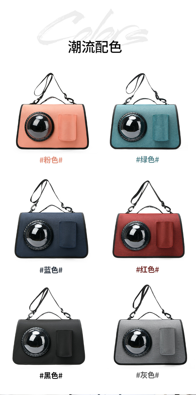 Pet Bag Spot Cat and Dog Portable Backpack Large Space Lightweight Portable One-Shoulder Pet Backpack