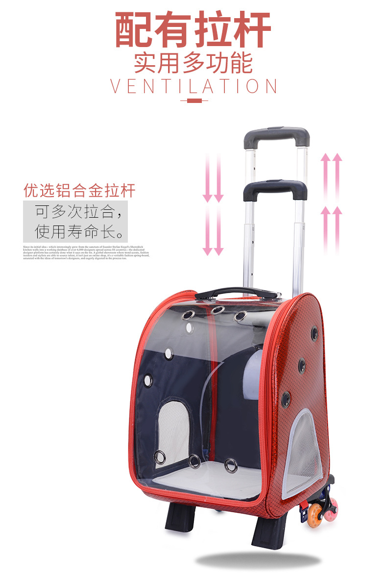 Cross-Border Special for New Pet Trolley Bag Outdoor Portable Dog Bag Transparent Pet Cat Bag Large Capacity Pet Backpack