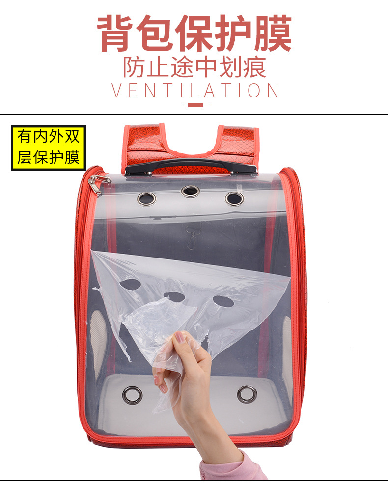 Cross-Border Special for New Pet Trolley Bag Outdoor Portable Dog Bag Transparent Pet Cat Bag Large Capacity Pet Backpack