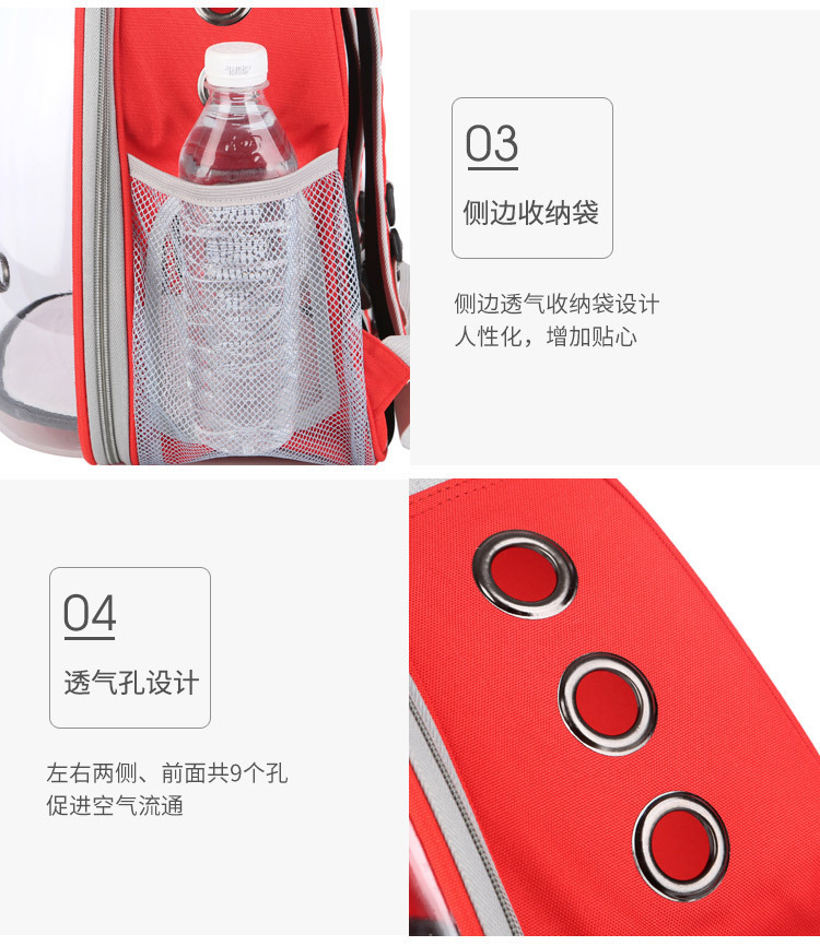 Panoramic transparent space pet backpack doggie bag travel bag travel bag pet supplies