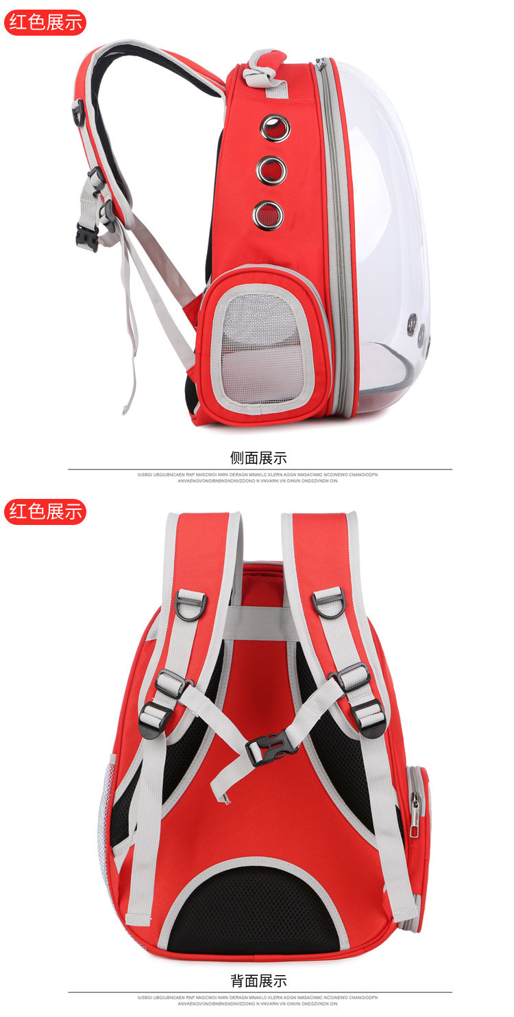 Panoramic transparent space pet backpack doggie bag travel bag travel bag pet supplies