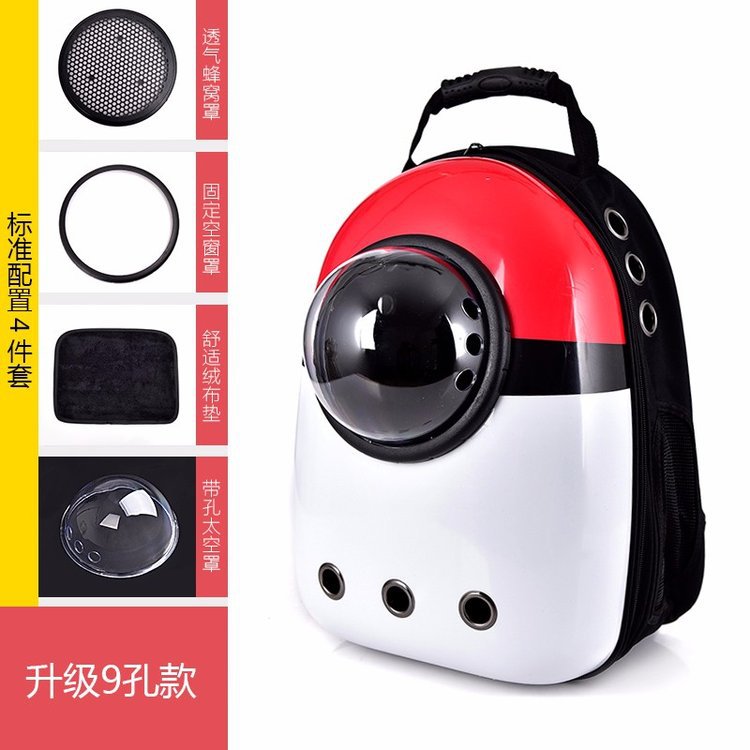 Double Shoulder Breathable Space Capsule Pet Backpack Carry out Transparent Dogs and Cats Backpack Pet Supplies Pet Bag Double Shoulder Breathable Space Capsule Pet Backpack Carry out Transparent Dogs and Cats Backpack Pet Supplies Pet Bag