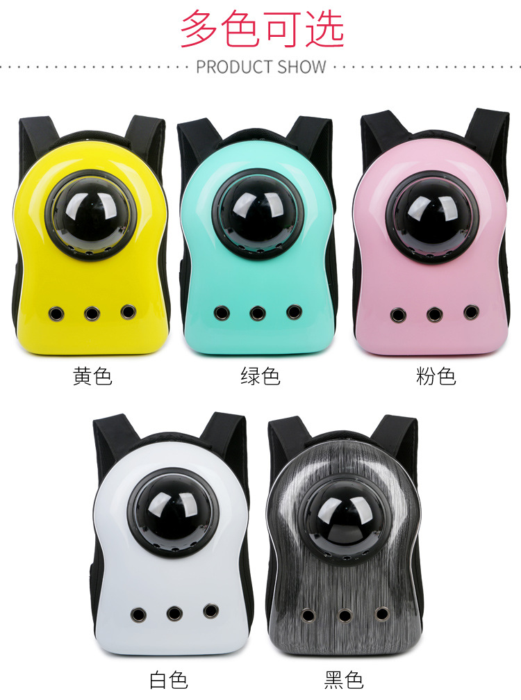 Factory Direct Sales Capsule Pet Bag Outing Carry Bag Pet Backpack Dog Bag Cat Backpack Cross-Border Exclusive