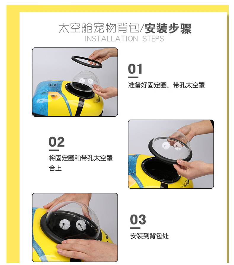 Factory Direct Sales Capsule Pet Bag Outing Carry Bag Pet Backpack Dog Bag Cat Backpack Cross-Border Exclusive
