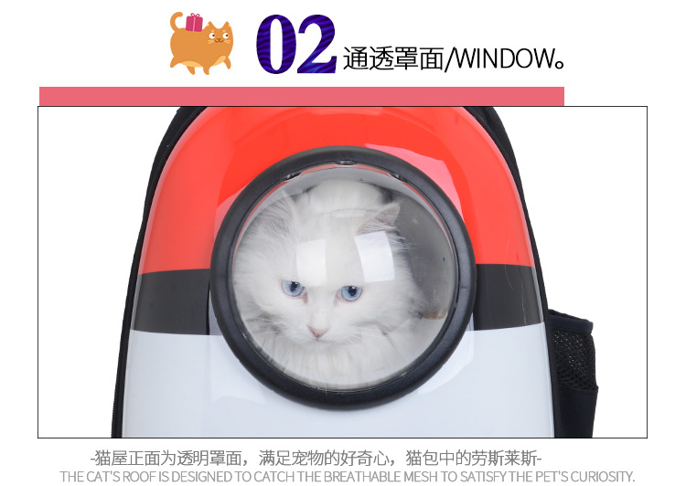 Factory Direct Sales Capsule Pet Bag Outing Carry Bag Pet Backpack Dog Bag Cat Backpack Cross-Border Exclusive