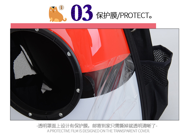 Factory Direct Sales Capsule Pet Bag Outing Carry Bag Pet Backpack Dog Bag Cat Backpack Cross-Border Exclusive