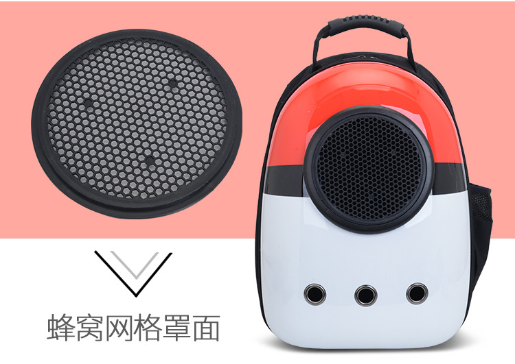 Factory Direct Sales Capsule Pet Bag Outing Carry Bag Pet Backpack Dog Bag Cat Backpack Cross-Border Exclusive