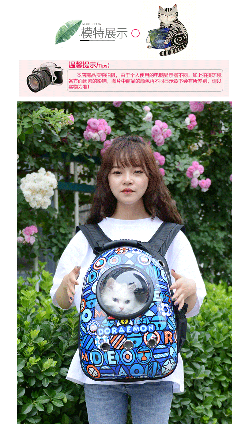 Factory Direct Sales Capsule Pet Bag Outing Carry Bag Pet Backpack Dog Bag Cat Backpack Cross-Border Exclusive