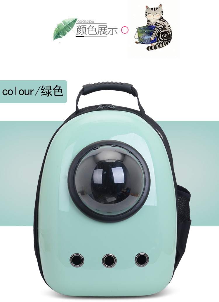 Factory Direct Sales Capsule Pet Bag Outing Carry Bag Pet Backpack Dog Bag Cat Backpack Cross-Border Exclusive