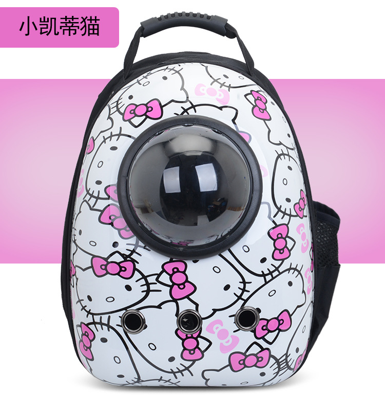 Factory Direct Sales Capsule Pet Bag Outing Carry Bag Pet Backpack Dog Bag Cat Backpack Cross-Border Exclusive
