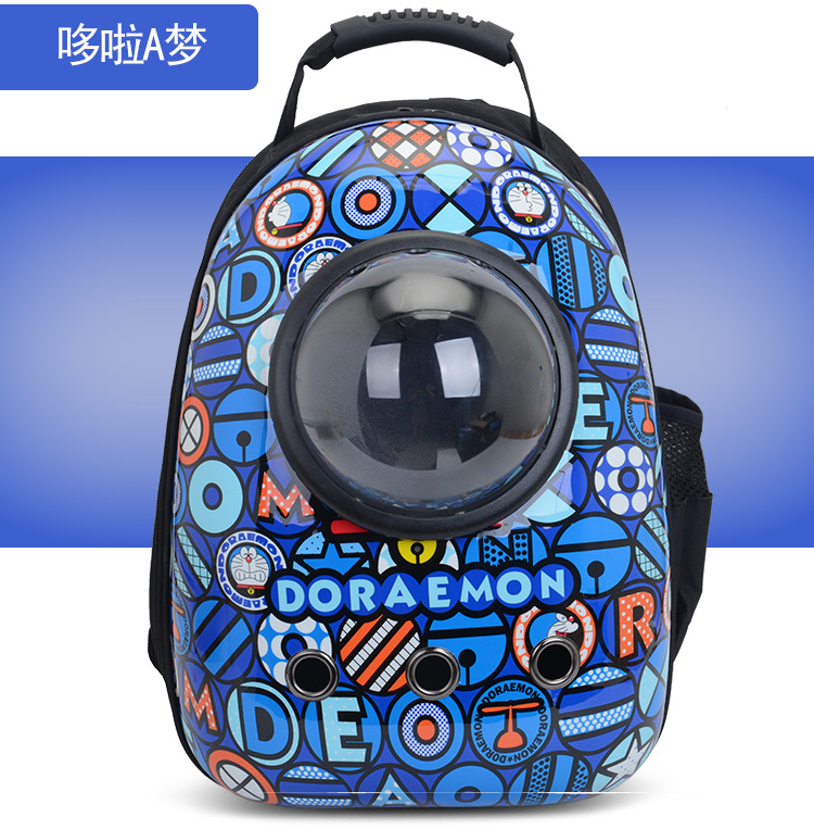 Factory Direct Sales Capsule Pet Bag Outing Carry Bag Pet Backpack Dog Bag Cat Backpack Cross-Border Exclusive