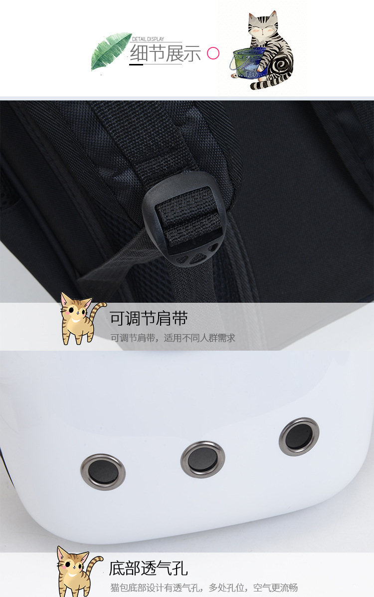 Factory Direct Sales Capsule Pet Bag Outing Carry Bag Pet Backpack Dog Bag Cat Backpack Cross-Border Exclusive