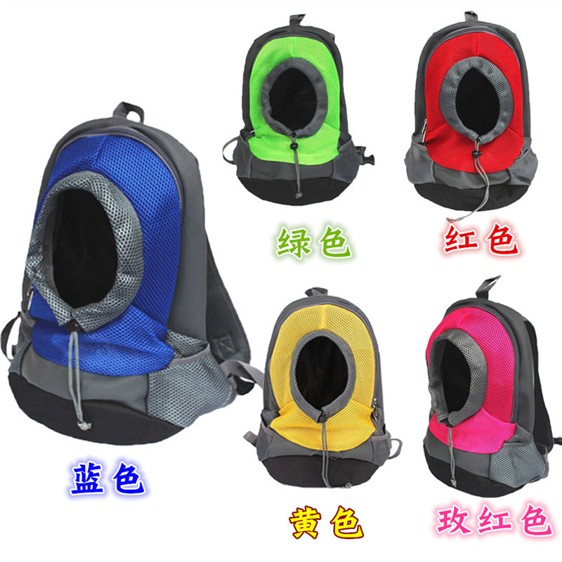 New Pet Backpack Pet Backpack Dogs and Cats Chest Bag Convenient Travel Bag for Going out Factory Direct Sales