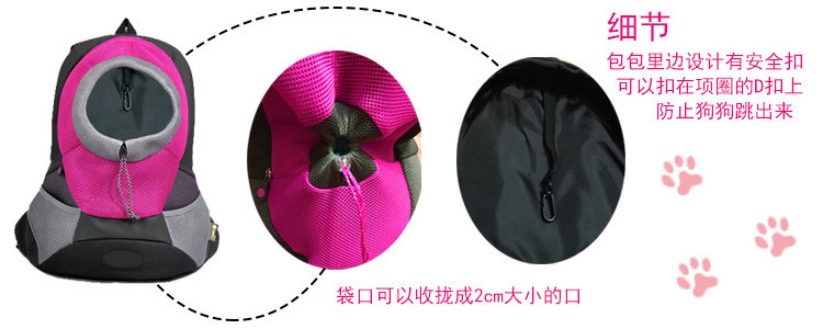 New Pet Backpack Pet Backpack Dogs and Cats Chest Bag Convenient Travel Bag for Going out Factory Direct Sales