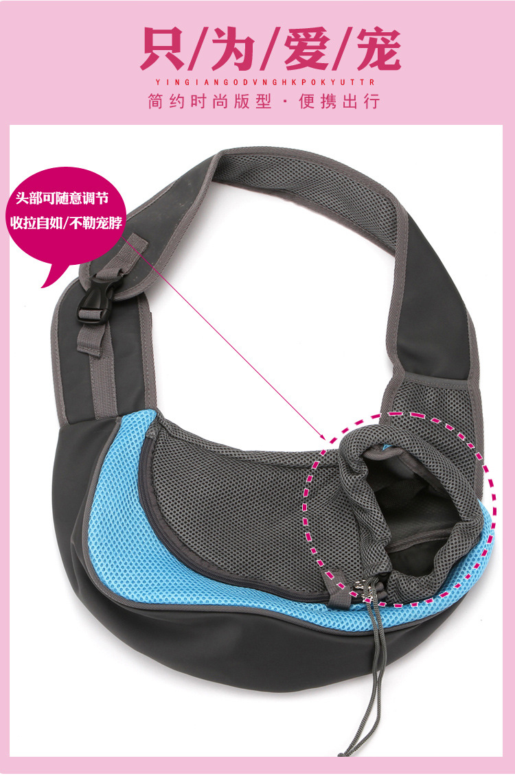 Pet Bag Dogs and Cats Travel Portable Crossbody Shoulder Bag Breathable Mesh Pet Backpack Pet Supplies Direct Sales