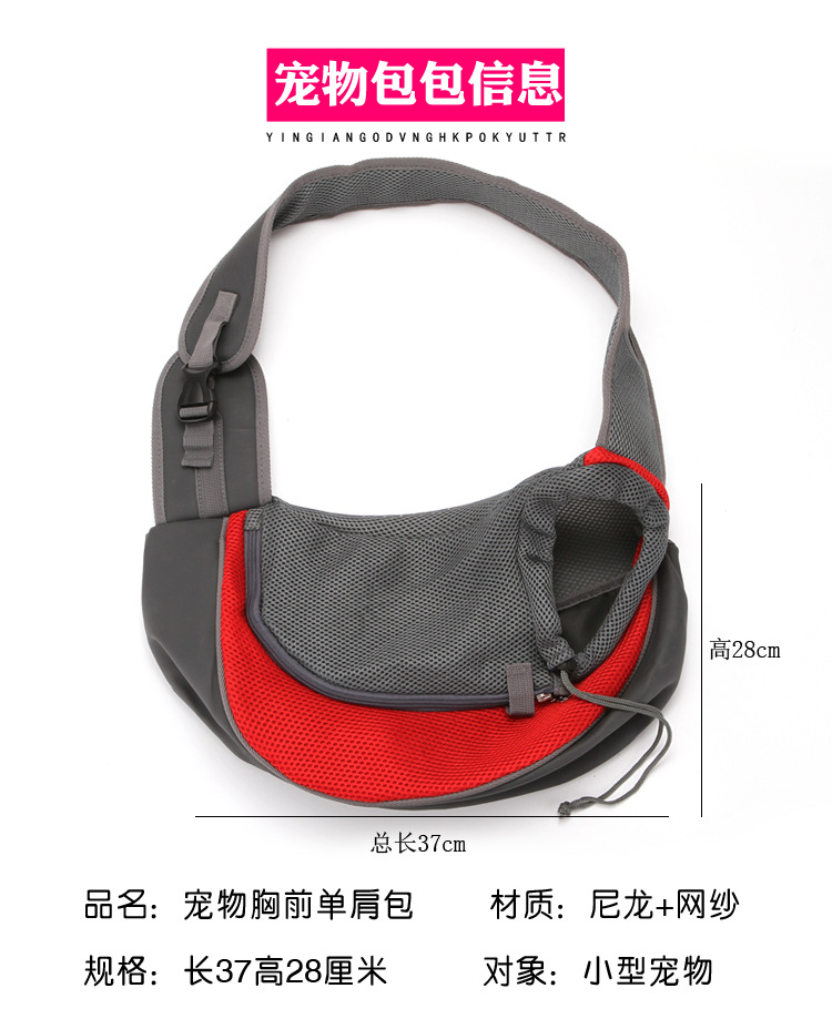 Pet Bag Dogs and Cats Travel Portable Crossbody Shoulder Bag Breathable Mesh Pet Backpack Pet Supplies Direct Sales