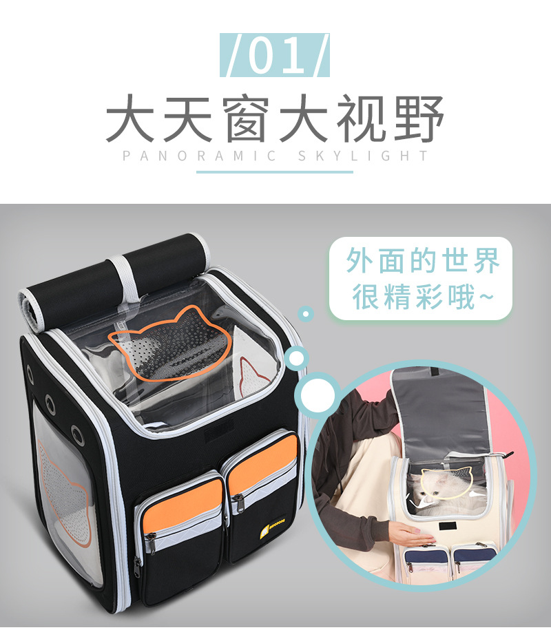 New Pet Trolley Bag Large Capacity Pet Luggage Pet Bag Dog Bag Pet Backpack Cat Bag