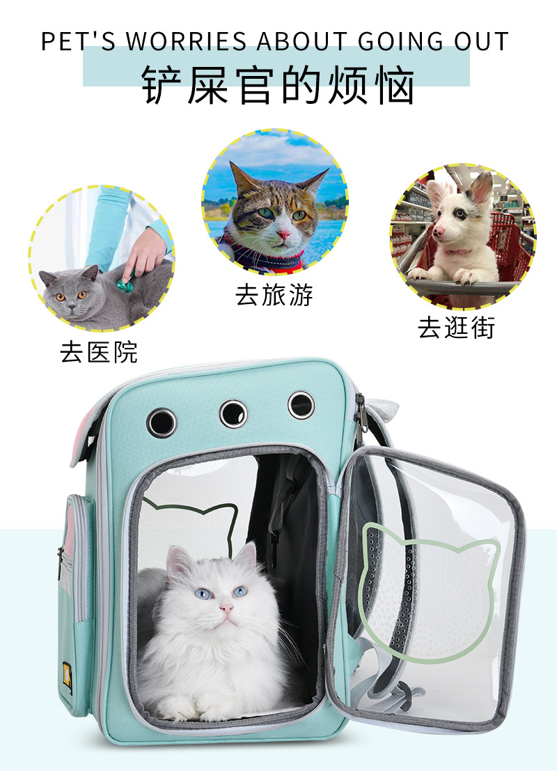 New Pet Trolley Bag Large Capacity Pet Luggage Pet Bag Dog Bag Pet Backpack Cat Bag