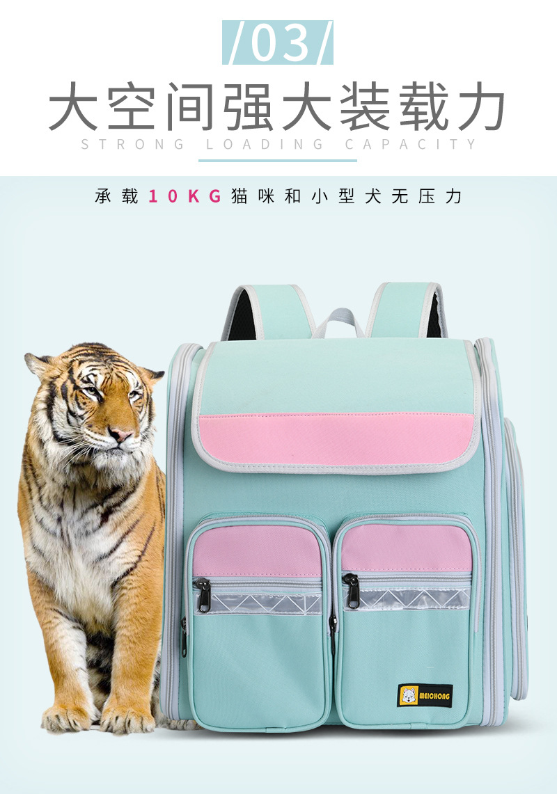 New Pet Trolley Bag Large Capacity Pet Luggage Pet Bag Dog Bag Pet Backpack Cat Bag