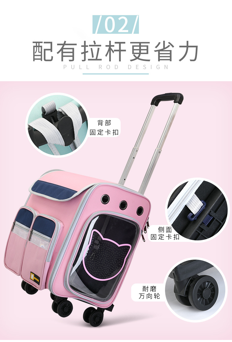 New Pet Trolley Bag Large Capacity Pet Luggage Pet Bag Dog Bag Pet Backpack Cat Bag