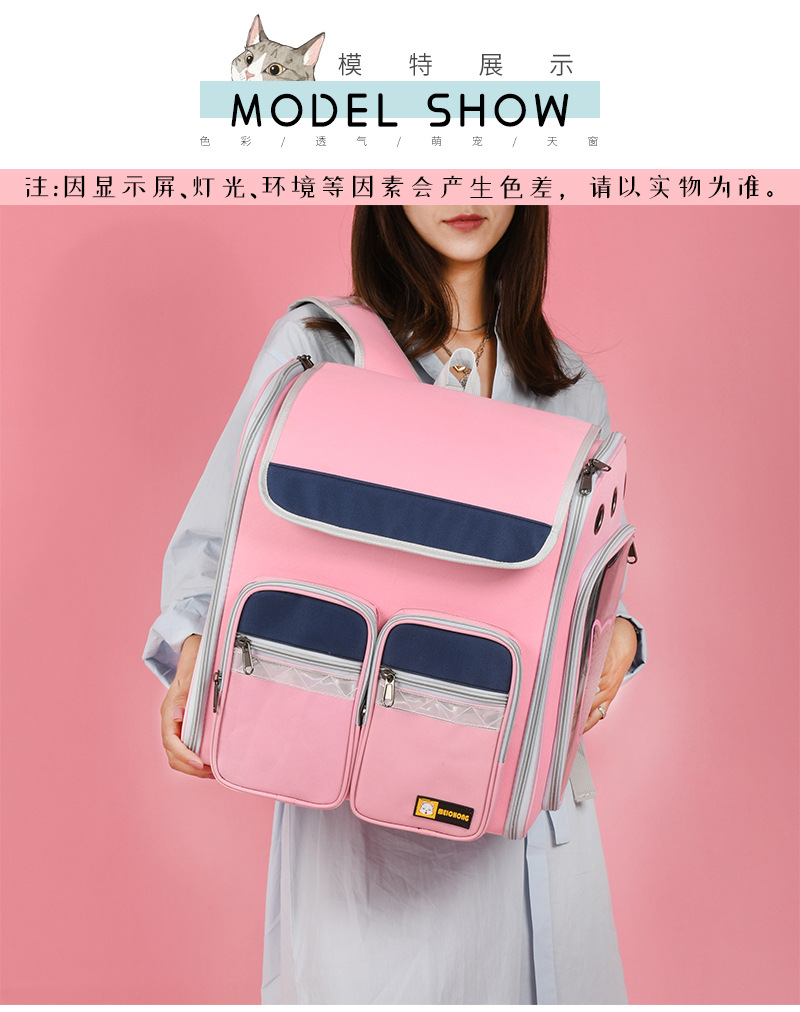 New Pet Trolley Bag Large Capacity Pet Luggage Pet Bag Dog Bag Pet Backpack Cat Bag