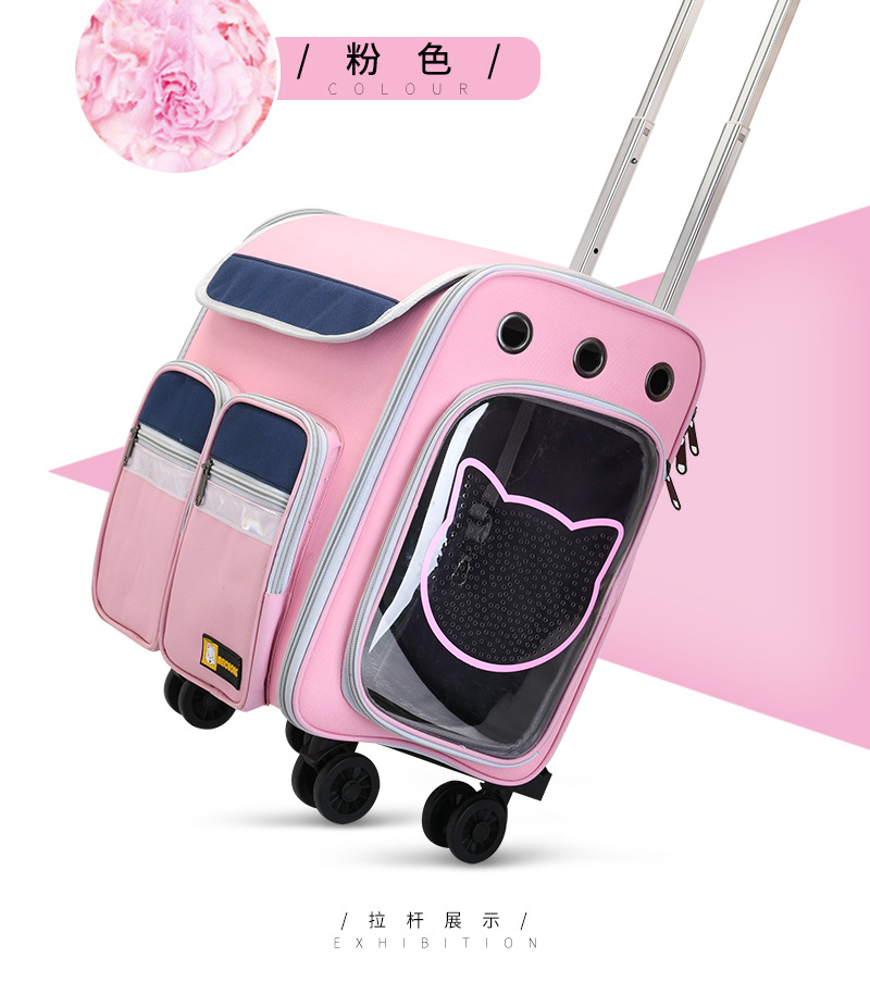 New Pet Trolley Bag Large Capacity Pet Luggage Pet Bag Dog Bag Pet Backpack Cat Bag