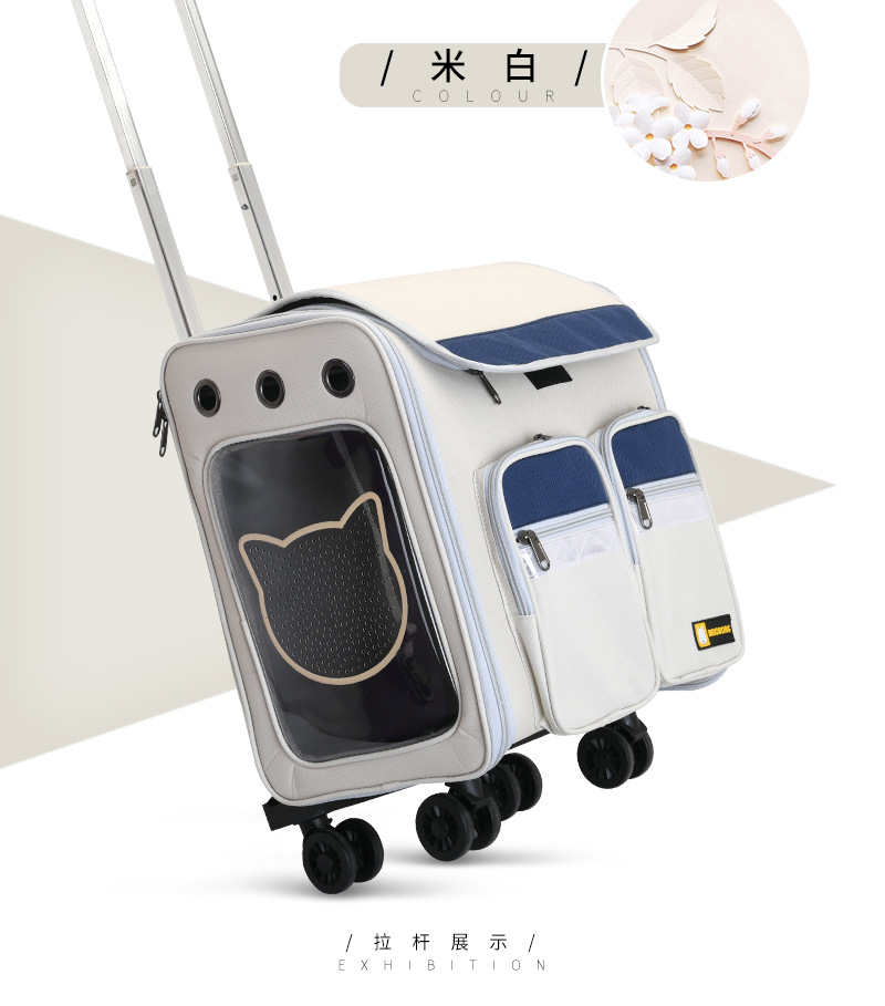 New Pet Trolley Bag Large Capacity Pet Luggage Pet Bag Dog Bag Pet Backpack Cat Bag